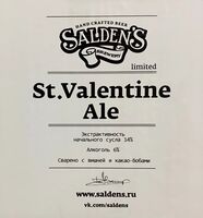 Пиво St. Valentine Ale