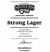 Пиво Strong Lager