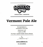 Пиво Vermont Pale Ale