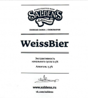 Пиво Weissbier