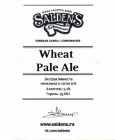 Пиво Wheat Pale Ale
