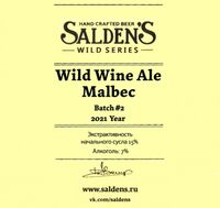 Пиво Wild Wine Ale Malbec Batch #2 2021 Year