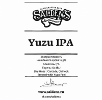 Пиво Yuzu IPA