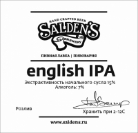 Пиво English IPA
