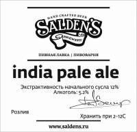 Пиво India Pale Ale
