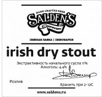 Пиво Irish Dry Stout