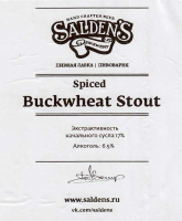 Пиво Spiced Buckwheat Stout