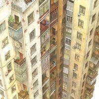 Пиво Salute to the Neighbourhood Пиво Salute to the Neighbourhood