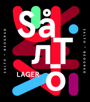 Пиво Salto Lager Пиво Salto Lager