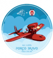 Пиво Porco Bravo Пиво Porco Bravo