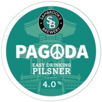 Пиво Pagoda