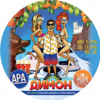 Пиво Димон (Dimon Samovar)