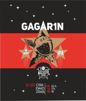 Пиво Gagar1n 8лет