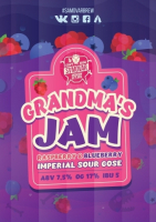 Пиво Grandma’s Jam Raspberry & Blueberry