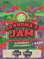 Пиво Grandmas Jam Raspberry & Strawberry & Basil