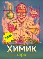 Пиво Химик Black Currant Leaves +mint