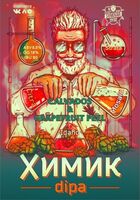 Пиво Химик Dipa Calvados & Grapefruit