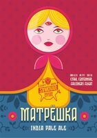 Пиво Матрешка V 2.0.