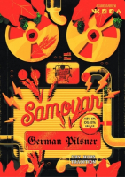 Пиво Samovar German Pilsner Пиво Samovar German Pilsner