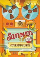 Пиво Samovar Weissbier V 3.0