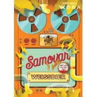 Пиво Samovar Weissbier V 4.0