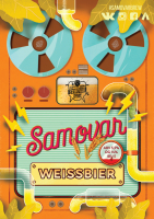 Пиво Samovar Weissbier