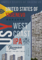 Пиво United States of Yasenevo