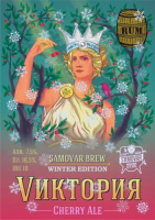 Пиво Vиктория Cherry Ale Winter Edition