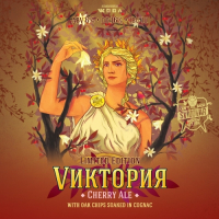 Пиво Vиктория Cherry Ale With Oak Chips Soaked In Cognac