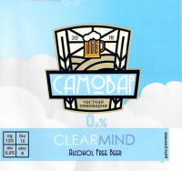Пиво Clearmind