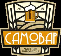 Пиво Самовар Red Ale