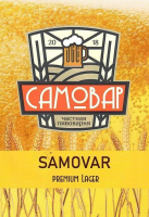 Пиво Светлый лагер / Lager Пиво Светлый лагер / Lager