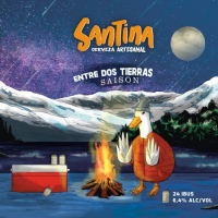 Пиво Entre Dos Tierras