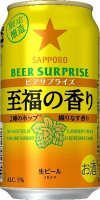 Пиво Beer Surprise Shifuku no Kaori (至福の香り) (2021)