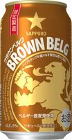 Пиво Brown Belg