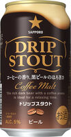 Пиво Drip Stout