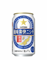 Пиво Fuumi Soukai-ni Shite Original Beer For Niigata (風味爽快ニシテ)