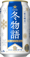 Пиво Fuyu Monogatari - The Winter's Tale (冬物語) (2015-2016)