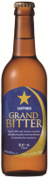 Пиво Grand Bitter