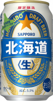 Пиво Hokkaido Draft Beer (北海道生ビール)