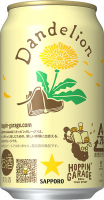 Пиво Hoppin' Garage Dandelion