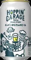 Пиво Hoppin' Garage Uncle Hoppin's Beer (ホッピンおじさんのビール)