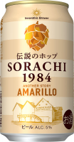 Пиво Innovative Brewer Sorachi 1984 Another Story Amarillo