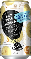 Пиво Innovative Brewer That's WOW! Sky Pils Hajikete Mireba Mietekuru