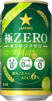 Пиво Kaori No Goku Zero