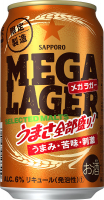 Пиво Mega Lager Пиво Mega Lager