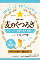 Пиво Mugi no Kutsurogi (麦のくつろぎ)