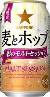 Пиво Mugi To Hop Irodori No Malt Session (麦とホップ 彩のモルトセッション)