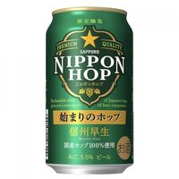 Пиво Nippon Hop Hajimari no Hop Shinsyuwase (始まりのホップ 信州早生)