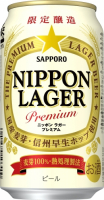 Пиво Nippon Lager Premium